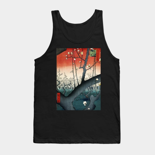 The Plum Garden Japanese art Tank Top by geekmethat